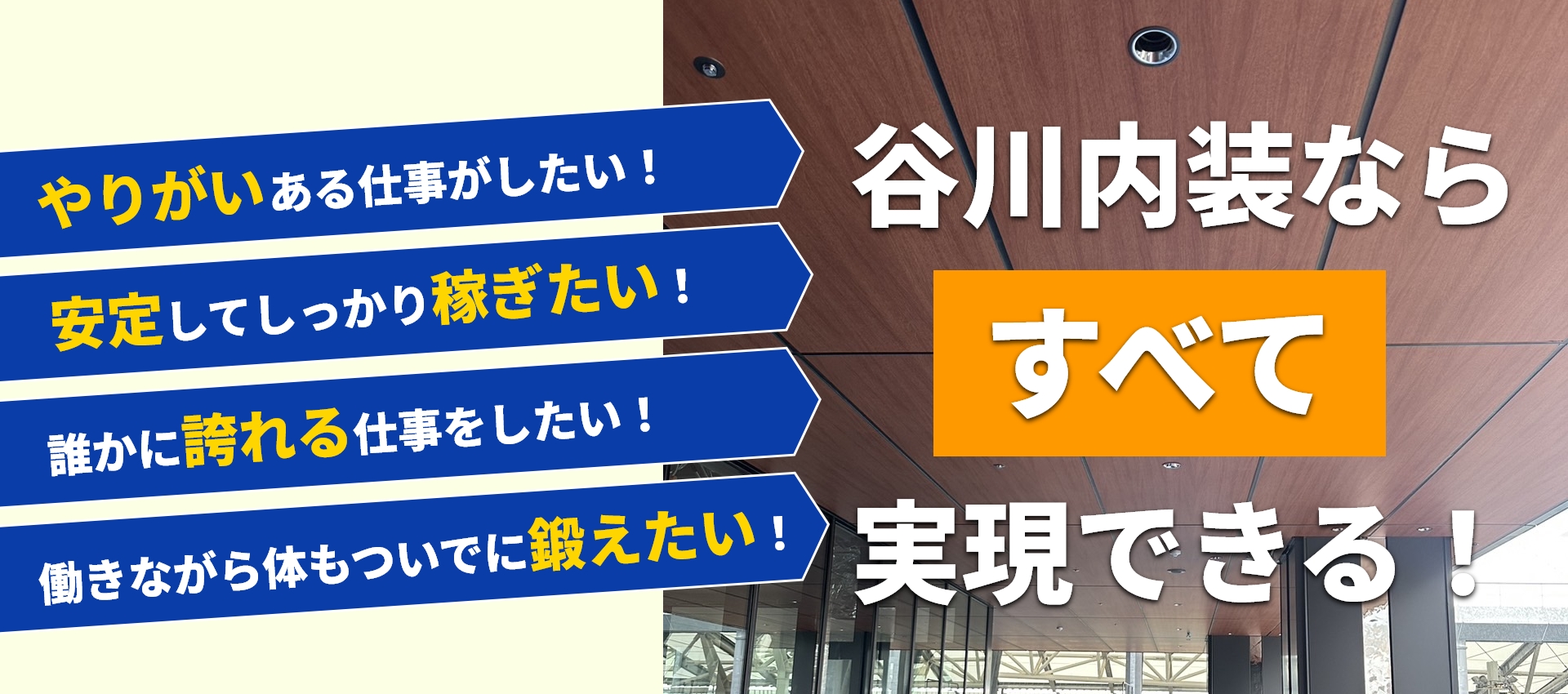 メッセージ画像