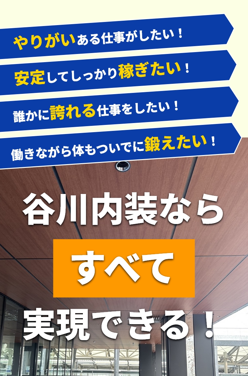 メッセージ画像